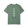 Name of the Lord is a Strong Tower T-Shirt - Image 3